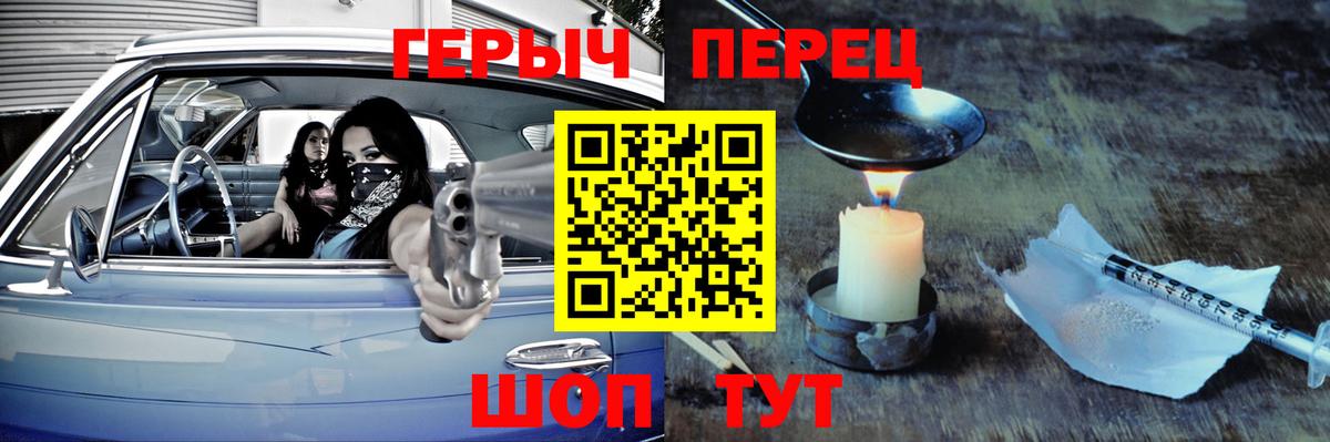 Тимашёвск  Кокаин  Экстази  Конопля  NBOMe  Вход с VPN  МЕФ кристаллы  LSD-25 