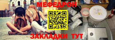 дистиллят марихуана Будённовск