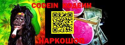 каннабис Бузулук