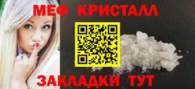 дистиллят марихуана Будённовск