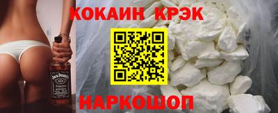 дистиллят марихуана Будённовск
