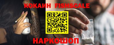 марки nbome Бугуруслан
