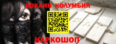 дистиллят марихуана Будённовск