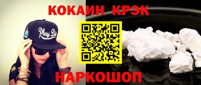 дистиллят марихуана Будённовск