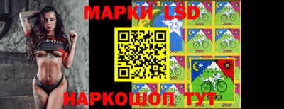 дистиллят марихуана Будённовск