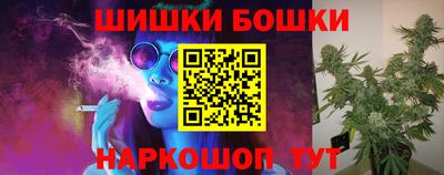 дистиллят марихуана Будённовск