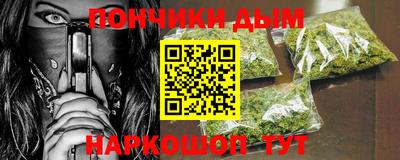 дистиллят марихуана Будённовск
