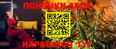 мефедрон мука Кунгур