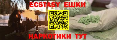 дистиллят марихуана Будённовск
