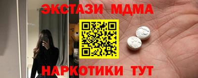 дистиллят марихуана Будённовск