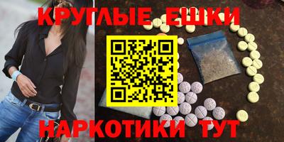 скорость Кулебаки