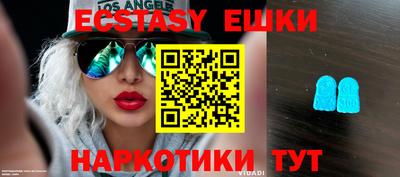 марки nbome Бугуруслан