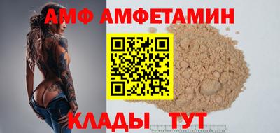 дистиллят марихуана Будённовск