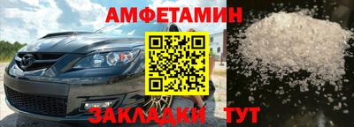 дистиллят марихуана Будённовск