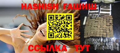 дистиллят марихуана Будённовск