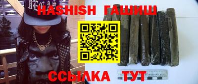 каннабис Бузулук