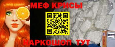 дистиллят марихуана Будённовск