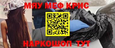 марки nbome Бугуруслан